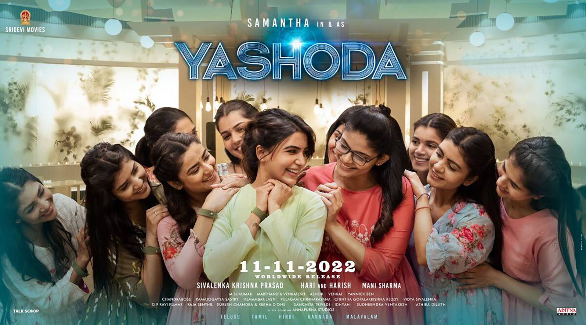 Varalaxmi in the latest release Yashoda alongside Samantha Prabhu