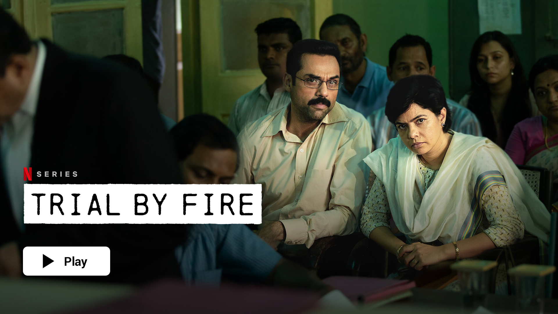 Watch Trial by Fire on Netflix